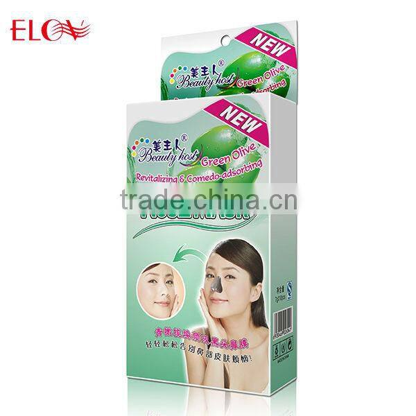 Green Olive Revitalizing Black Nose Mask