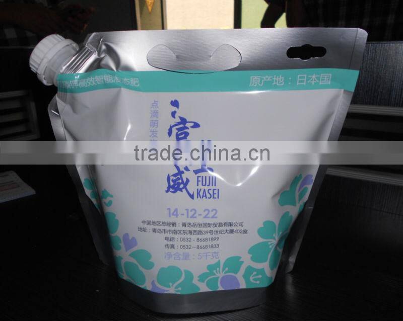 Doy Pack Ziplock Plastic Detergent Pouch