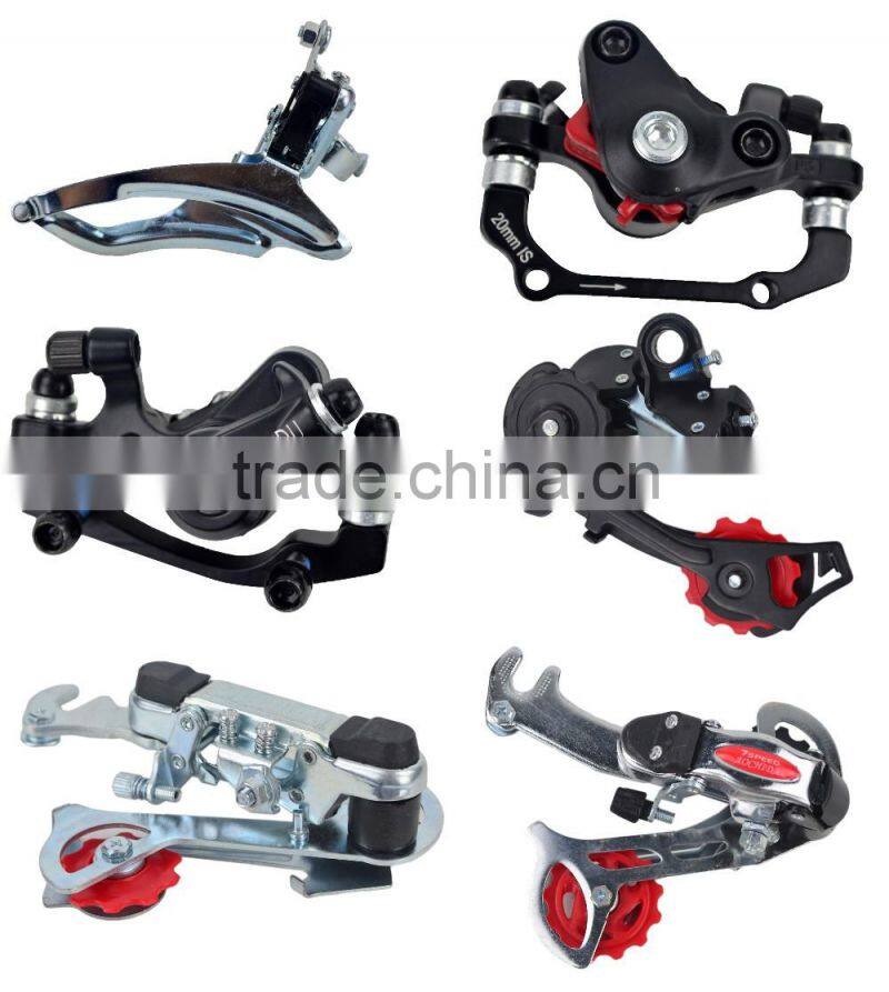 hot sale high quality low price durable bicycle rear derailleur bicycle parts