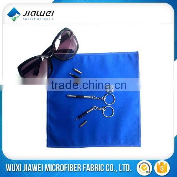 microfiber glasses pouch for sunglasses