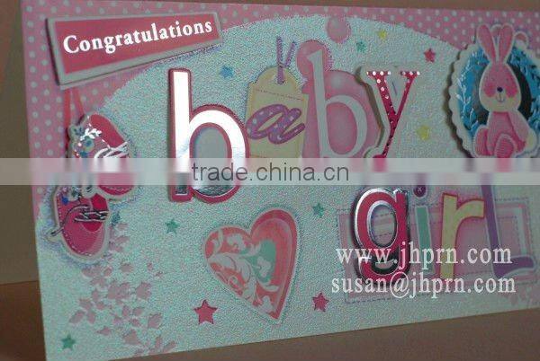handcraft baby shower gift card