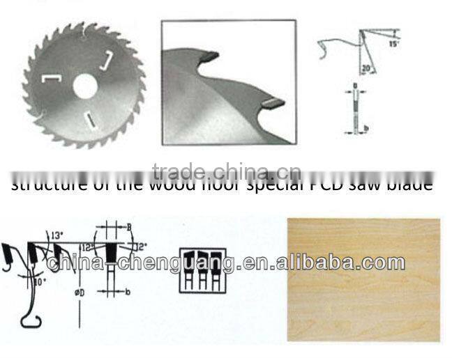 PCD saw blade for particleboard,HDF,MDF,laminate flooring