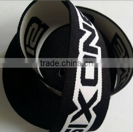 Custom elastic waistband jacquard webbing nylon spandex soft elastic band