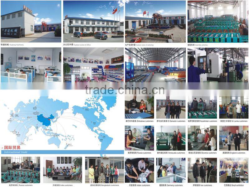 Color steel coil slitting machine