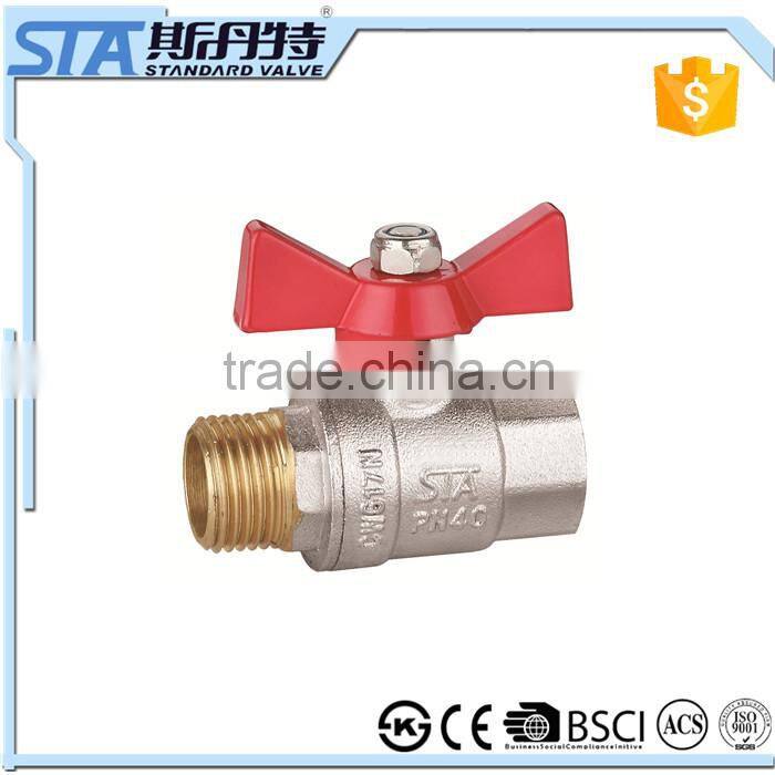 ART.1017 1/2" 3/4" 1" fan coil unit brass ball valve with forged sand blast manual power control valve plating PPR pipe fitting