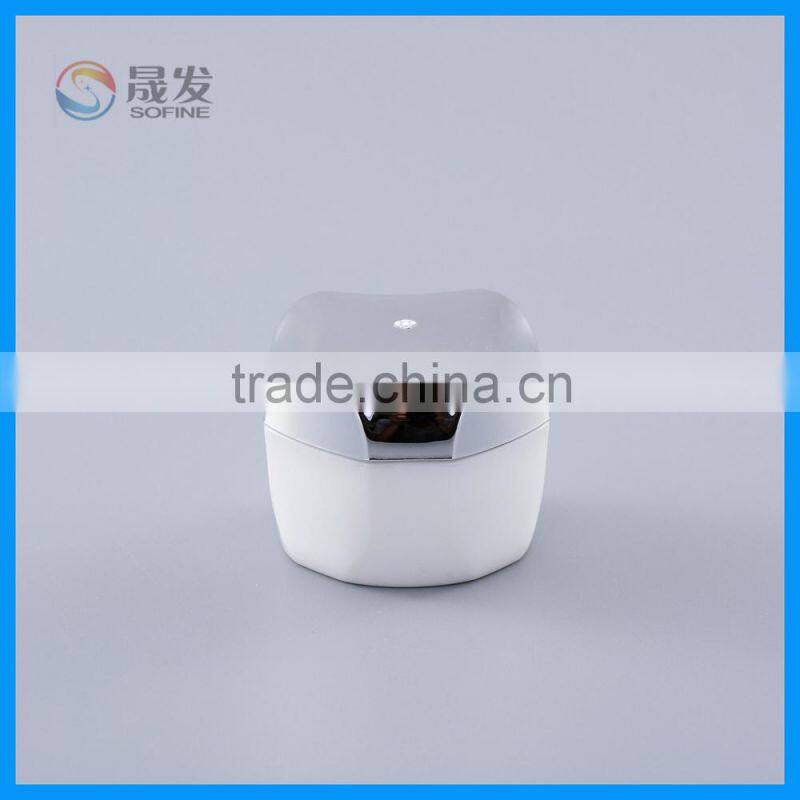 Silver cap plastic small cosmetic jar