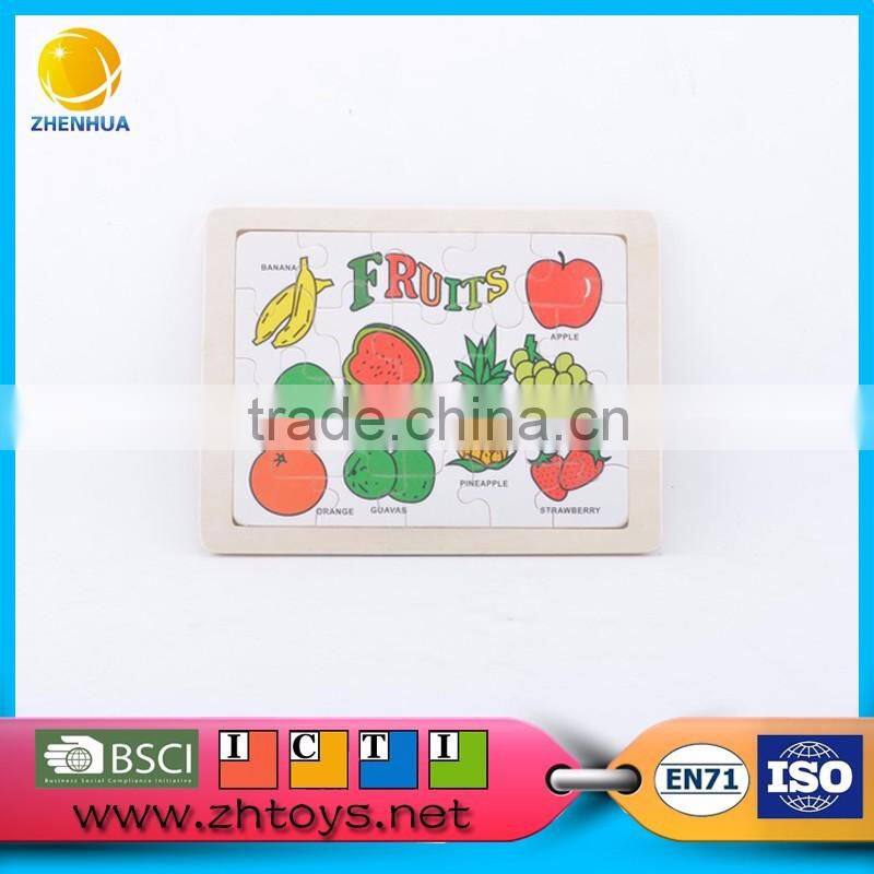 New product launch in china animal puzzle game for kids