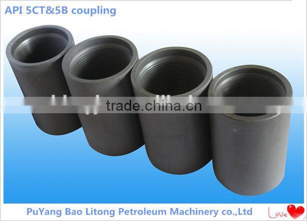 API standard! API 5ct 2 7/8" J55 NUE seamless steel pipe coupling
