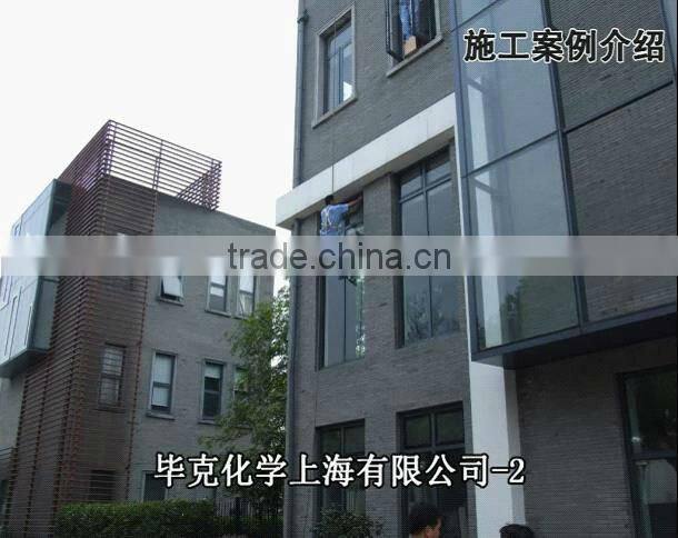 Environment heat insulation glass coating manufacture(Brush)(AWS-020)