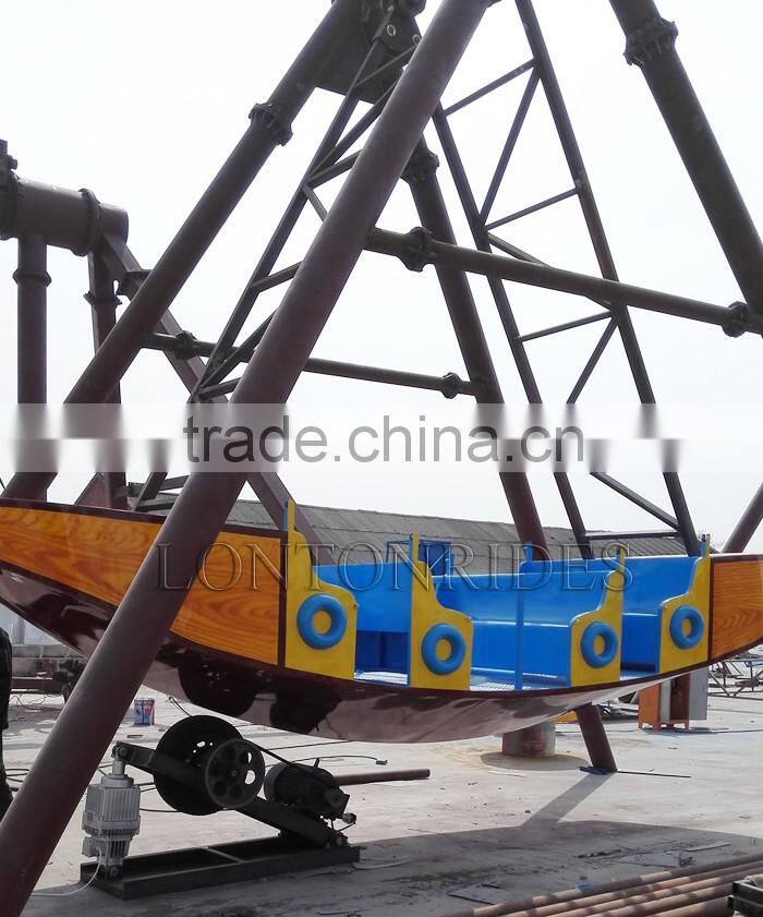 Children Loved Classical Park Ride Pirate Ship for Sale