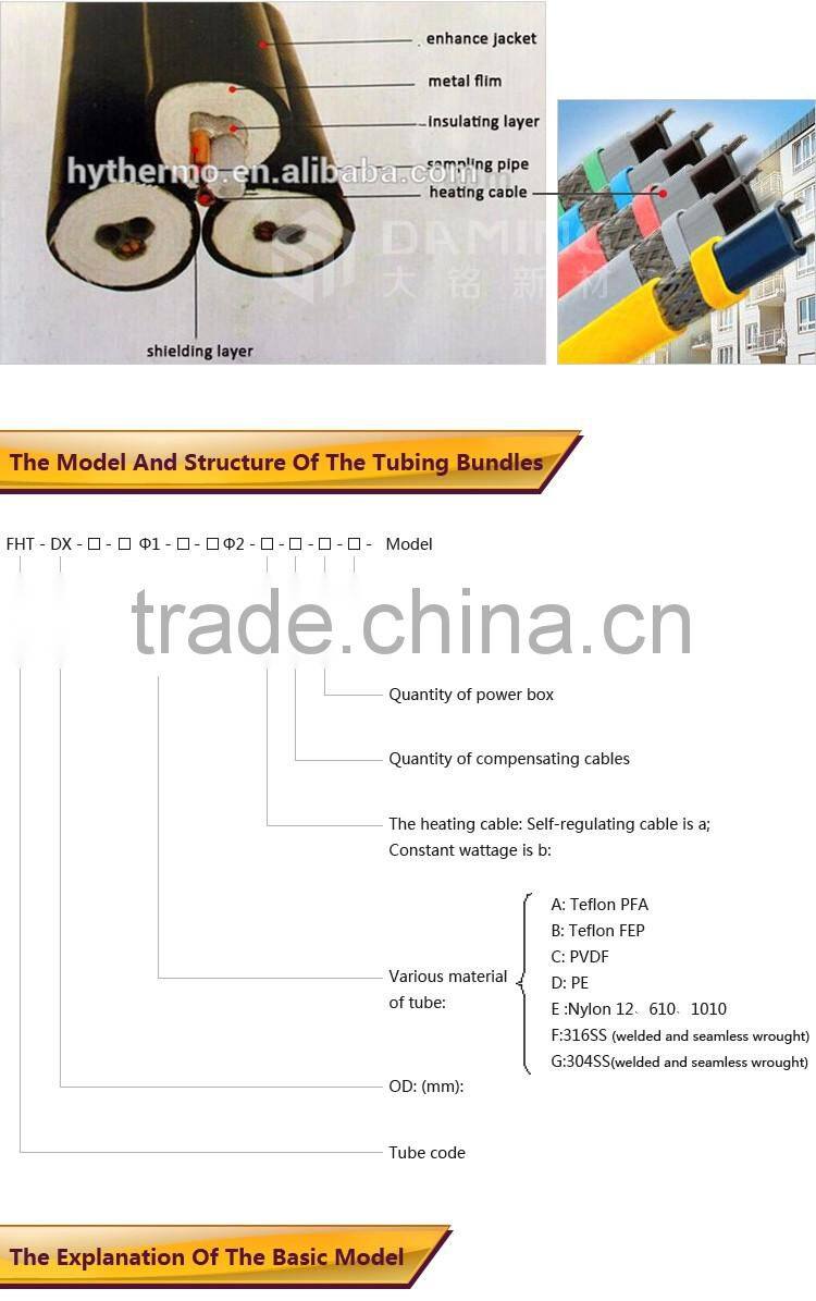 China supplier heat trace sample composite pipe with electric heating cable