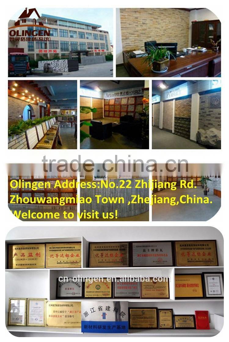 external decorative Jinsha stone for wall cladding