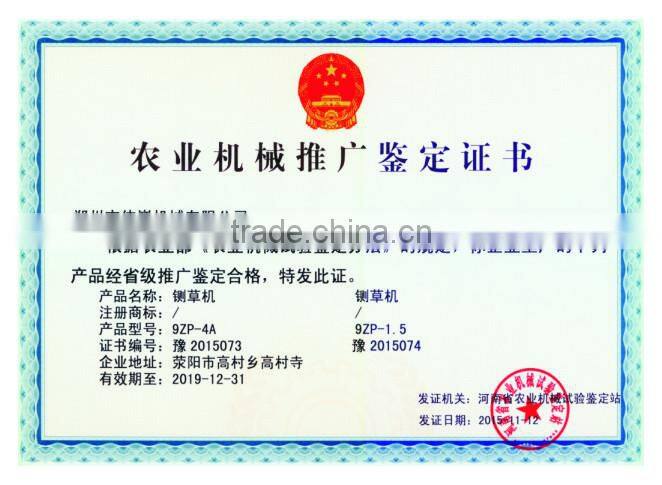 Professional large huller for maize