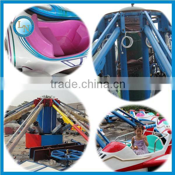 Hot sale amusement park 20 seats self control pkane rides for sale