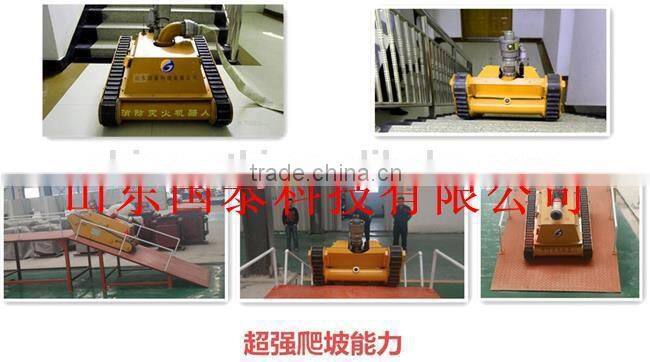 crawler-type fire extinguishing robot