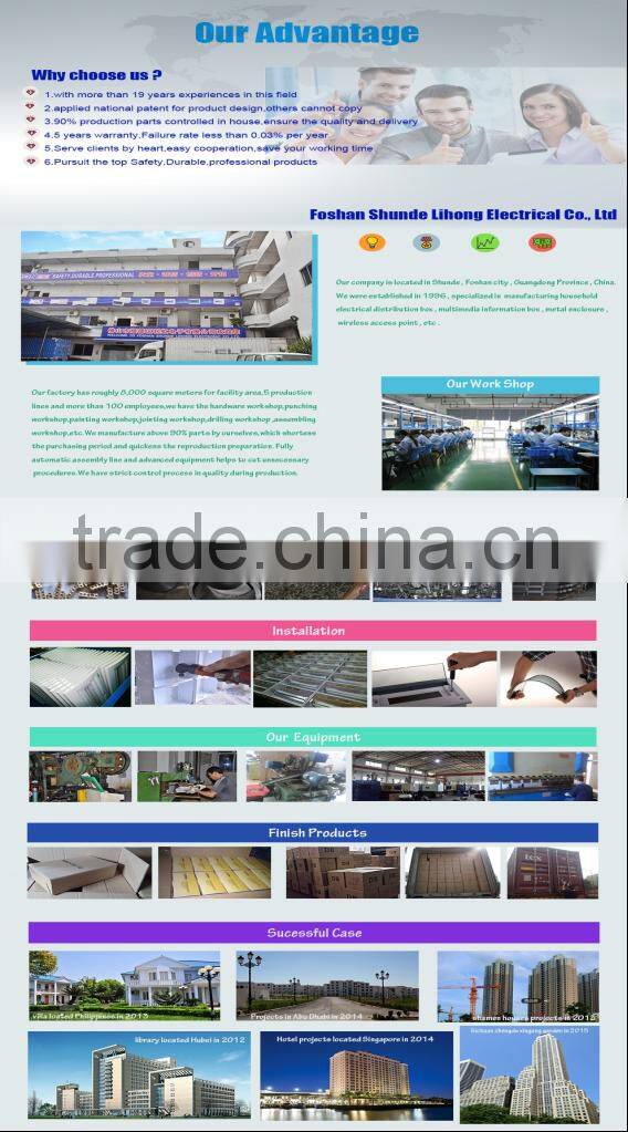 multimedia information whole set box with 230*180*80mm size and three kinds of connect