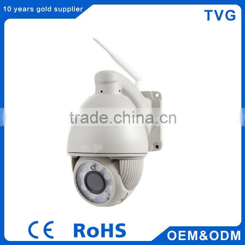 Full HD 720p night vision professional outdoor rotating waterproof wifi security camera