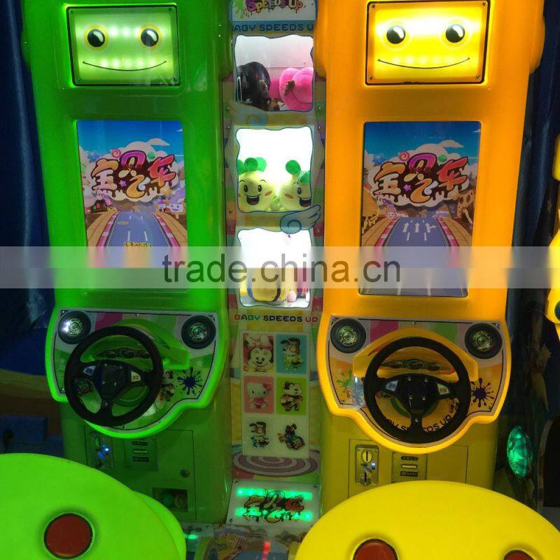 coin operated kids simulator racing car game machine baby speed up racing game kids ride game machine