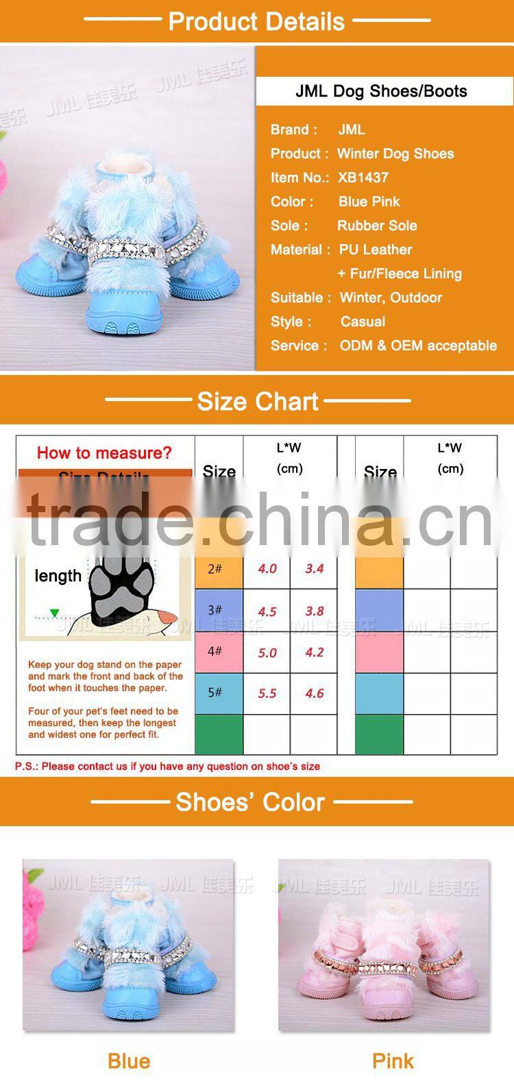 Pet shoes fabric winter rubber dog boots