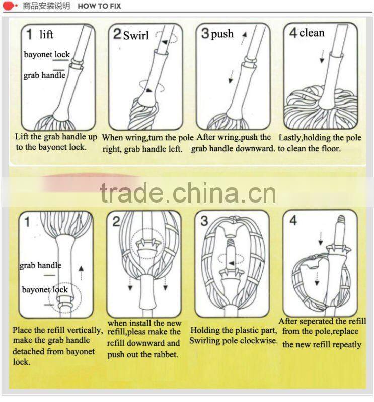 mass market twist mop