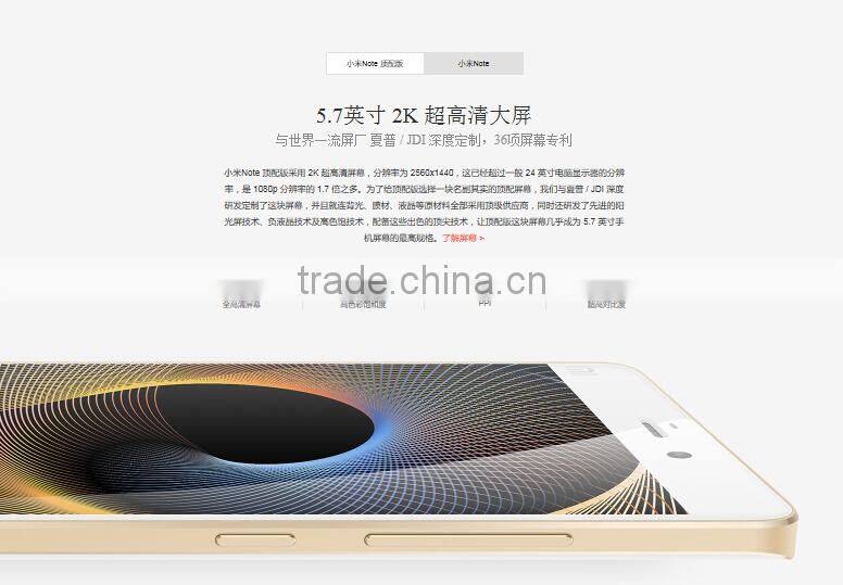 2 SIM card, micro / nano Xiaomi MI NOTE Pro mobile phone! 3GB/16~64GB 5.7 inches