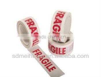 Printed Adhesive Tape/BOPP Tapes