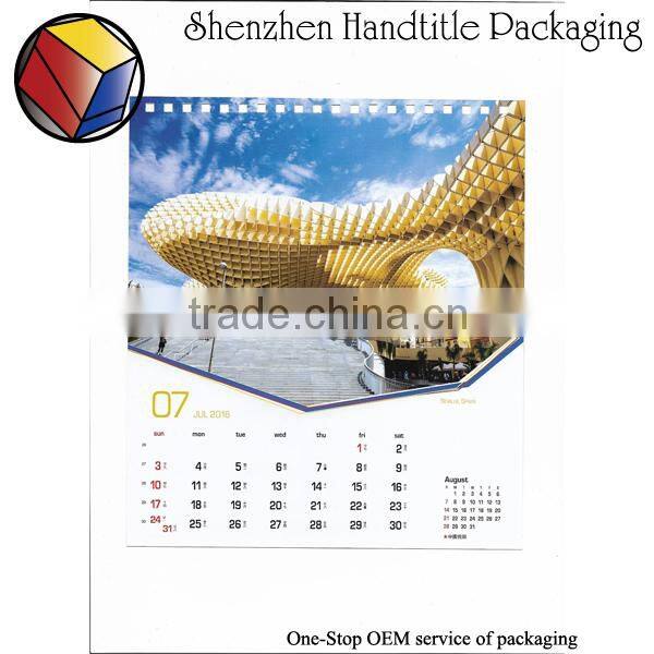 2016 islamic calendar printing