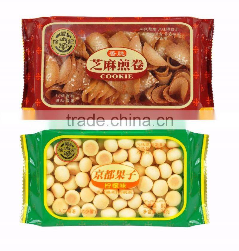 HFC japanese jingdu cookies, mini round shape biscuits with lemon and honey flavour