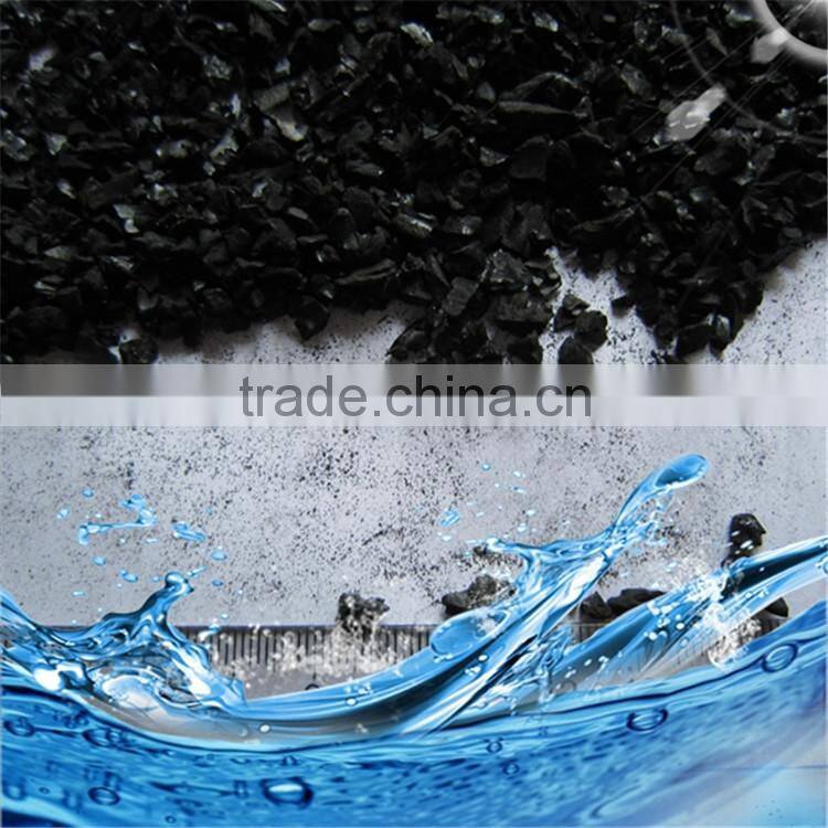 Special hot sale 8x30mesh nut shell activated carbon