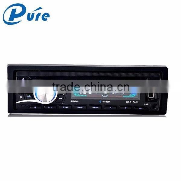 Hot sale USB/SD/AUX/Radio FM 1 din 12v Portable car dvd vcd cd mp3 mp4 player