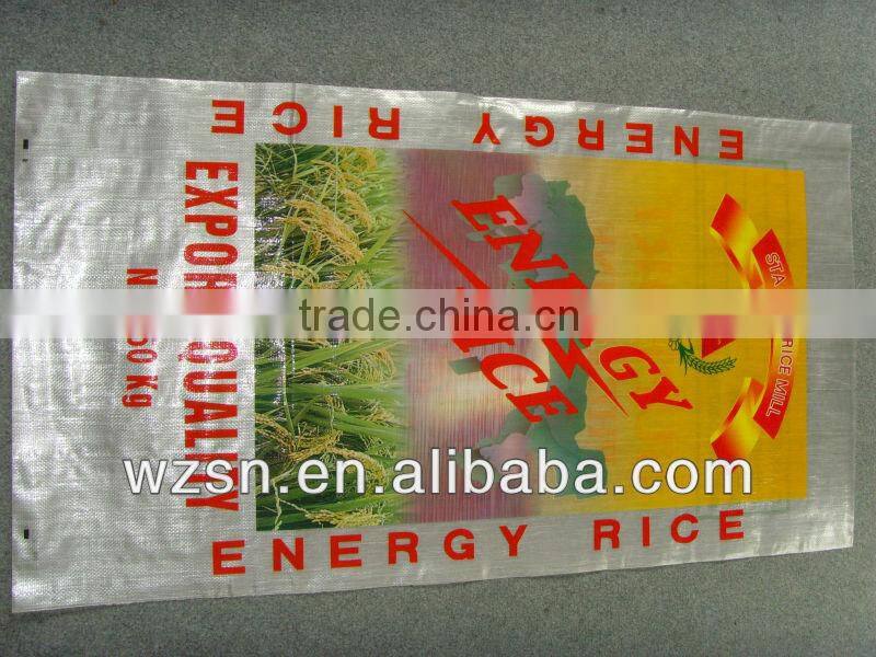 pp woven bag for rice/pp woven garbage bag/pp woven bag