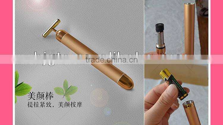 New Arrival Electric Gold Bar Face Massager /Use for Wrinkle Removal and Skin Tightening/Gold Bar