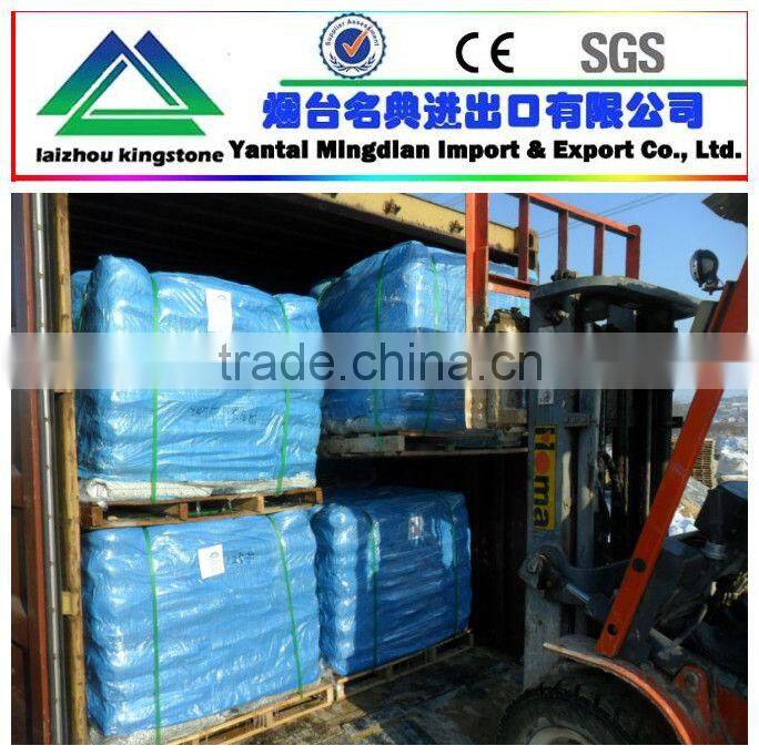 hot sell pebble MingDian company