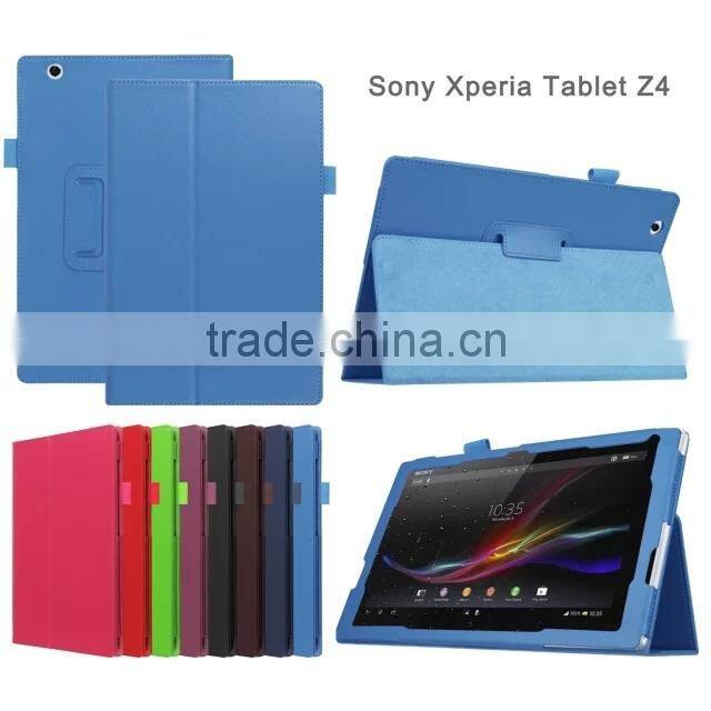 Quality Lychee Texure PU Leather Case with flip Stand For SONY XPERIA Z4 TABLET FOR XPERIA TABLET Z4 FOLD LEATHER CASE POUCH