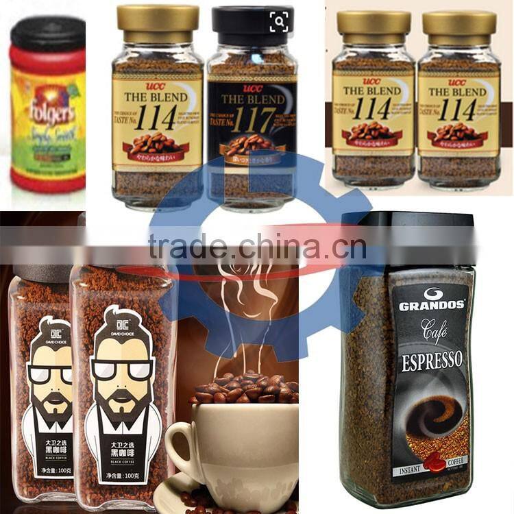 Capping Packing Line/Coffee Powder Filling Machine