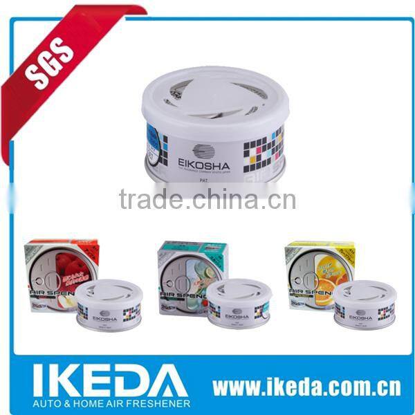 Car accessory coffee scented air freshener