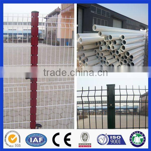 China Supplier Free Samples Welded Mesh Panel
