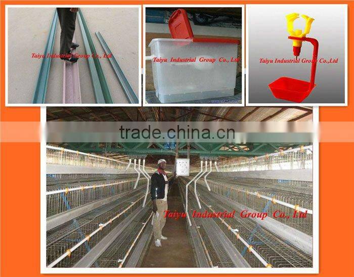 TAIYU-1 4 tier-A type egg laying chicken cage (Professional Manufacturer)