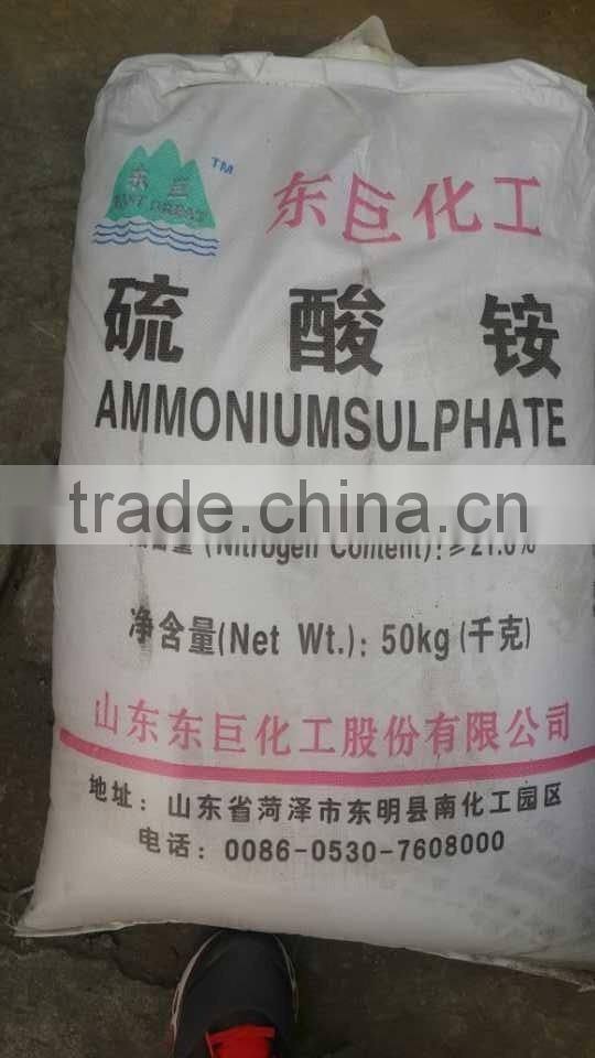 Ammonium Sulphate white crystal