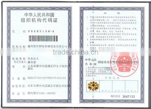mujia steel MJ color corrugated steel plate