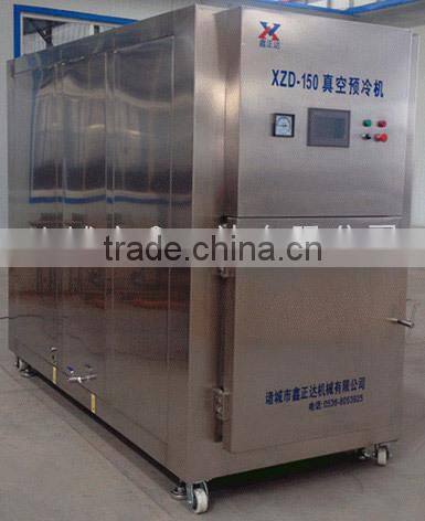 hot sales!!vegetable cutter machine/carrot cutting machine/vegetable shredding machine