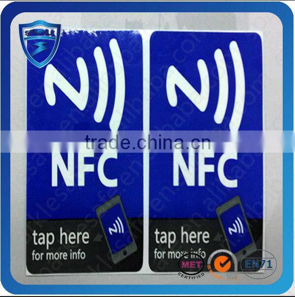 customized professional printable small nfc tag