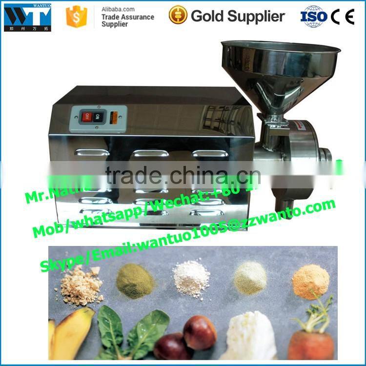 Medicine grinding machine drug powder grinding machine