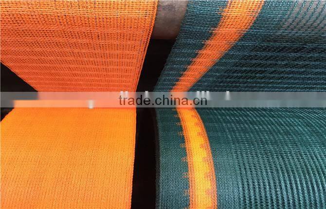 olive harvest net can be produced light color enhanced selvedge for tag(manufacturer)
