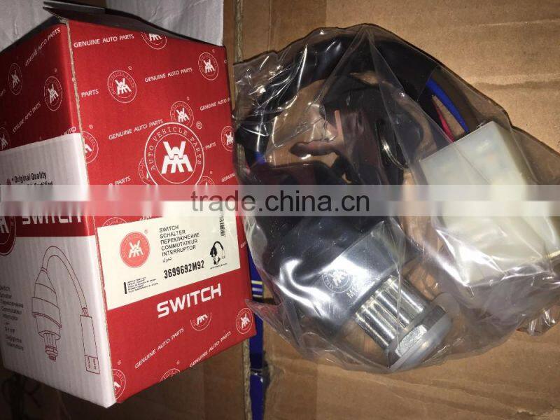 MF Tractor Part Ignition Switch 3699692M92 Trusted Supplier