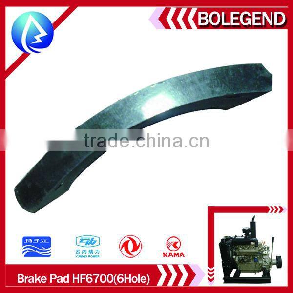 JAC truck spare parts HF6700 Brake pad 8hole