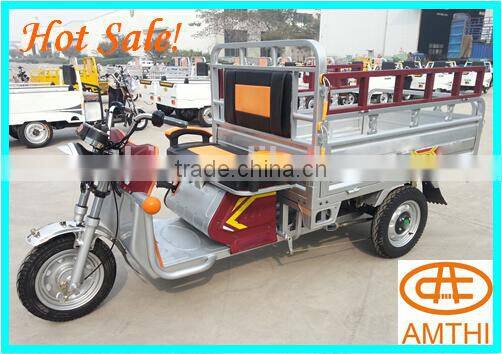 Best new 150cc pedicab rickshaw for sale , amthi