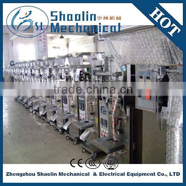 multi-function automatic packing machine for granule material