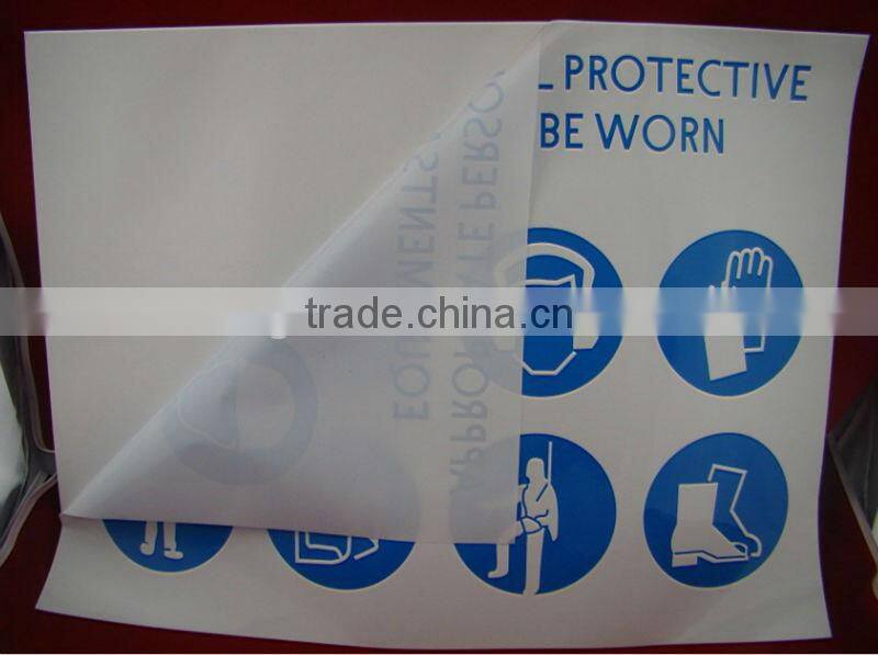 High quality custom printing safety construction plastic sticker