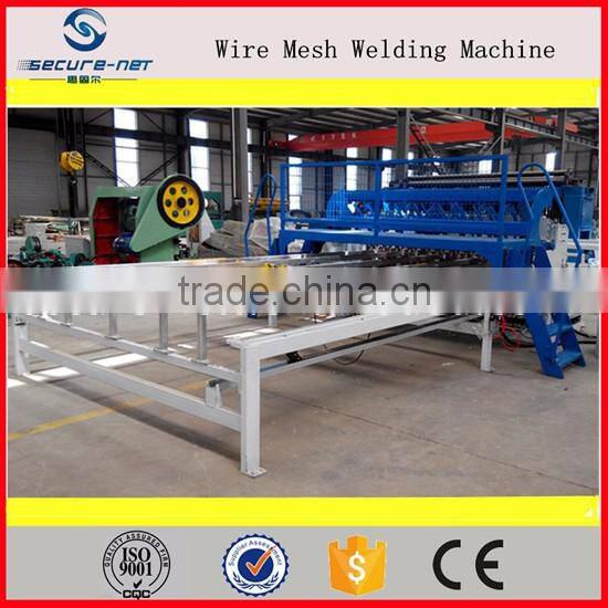 concrete steel rebar mesh making machine